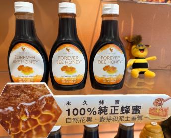 永久蜂蜜 Forever Bee Honey 500g