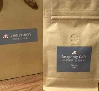 普發10000元大回饋 2025 12月年末訂購優惠, 香醇特調咖啡,喝一年限量99位VIP(45)